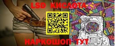 jwh Можга