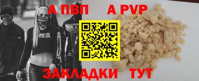 jwh Можга