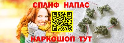 мефедрон Можайск