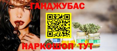кокаин Новодвинск