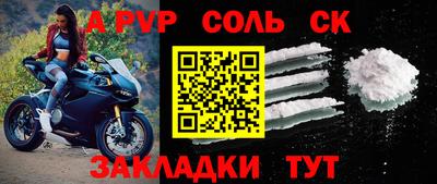 jwh Можга