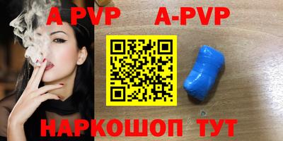 каннабис Нарткала