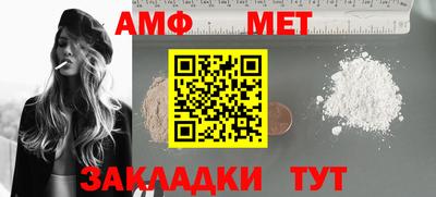 кокаин Новодвинск