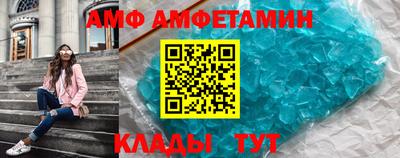 кокаин Новодвинск