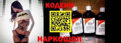 каннабис Нарткала